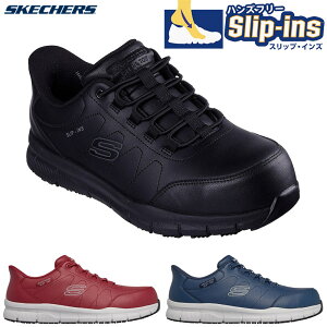 �X�P�b�`���[�Y �����Y NAMPA - NOREN �X�j�[�J�[ �C �V���[�Y �X���b�v�C���Y ���[�N ��ƌC �h�� �u���b�N �� �l�C�r�[ ���b�h �� �������� SKECHERS 200454J