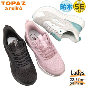 5E ���L ���C�h �g�p�[�Y ���f�B�[�X TOPAZ aruko �X�j�[�J�[ �C �V���[�Y �E�H�[�L���O ���s �U�� ���R�E�H�[�N 4cm×4���Ԗh�� ���ɂ��� �����₷�� �z���C�g �� �u���b�N �� �s���N �������� TO