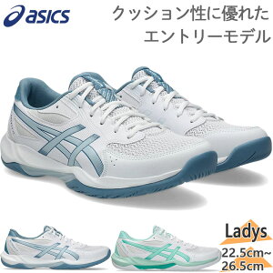 �A�V�b�N�X ���f�B�[�X GEL-ROCKET 12 �Q�����P�b�g �C �V���[�Y �o���[�{�[�� ���Z ���� �z���C�g �� �������� asics 1073A080