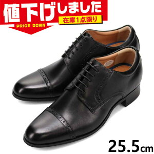 �݌�1�_���� 25.5cm 3E ���L �r�[ �N���V�b�N �����Y �O�H���X�g���[�g�`�b�v�E�X�^�C���A�b�v�V���[�Y �r�W�l�X �C �V���[�Y �q�[���A�b�v 7cm �u���b�N �� �������� BEE CLASSIC CB8502