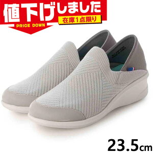 �݌�1�_���� 23.5cm 3E���� ���L ���C�h �G���X�|�[�c ���f�B�[�X �j�b�g�҂� �E�F�b�W �X���b�|�� �V���[�Y �X�j�[�J�[ �C �����Ƃ����߂� 2WAY �O���[ �D�F �������� ELLE SPORT ESP14704