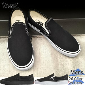 USA��� ���@���Y �����Y ���f�B�[�X Classic Slip-On �N���V�b�N�X���b�|�� �X�j�[�J�[ �C �V���[�Y �X���b�|�� ���s�A���i �u���b�N �� �������� VANS VN000EYEBKA VN000EYEBLK