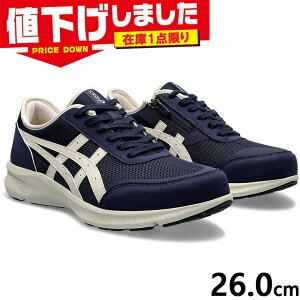 �݌�1�_���� 26.0cm 3E���� ���L ���C�h �A�V�b�N�X �E�H�[�L���O �����Y HADASHIWALKER �n�_�V�E�H�[�J�[ �C �V���[�Y �E�H�[�L���O ���s �U�� �l�C�r�[ �������� asics walking 1291A056