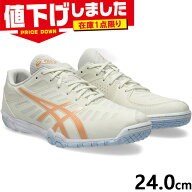 在庫1点限り 24.0cm アシックス メンズ レディース ATTACK EXCOUNTER 2 靴 シューズ 卓球 競技 ローカッ…