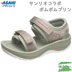 �A�T�q�V���[�Y �W���j�A �L�b�Y �T�����I�L�����N�^�[ P084SL �T���_�� �X�|�T�� �|���|���v���� �L�����N�^�[ �������� asahi shoes KC66791