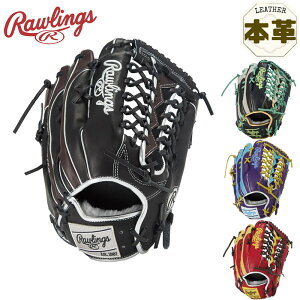 ���[�����O�X HOHR PRO EXCEL Wizard #02 COLORS �싅 �A�N�Z�T���[ ���Z �O���[�u �O���p � �u���b�N �� �l�C�r�[ �C�G���[ ���F �������� RAWLINGS GR5FHW2CB88MG