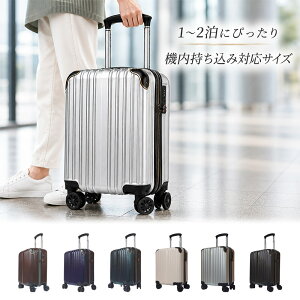 27L ���C�Y���[ �X�[�c�P�[�X �����Y ���f�B�[�X spark II �X�[�c�P�[�X �o�b�O �� �R�C�����b�J�[�Ή� �@���������݉\ 1-2�� �L�����[ �o�� ���s �u���b�N �� �l�C�r�[ �u���E�� �x�[�W�� �O��