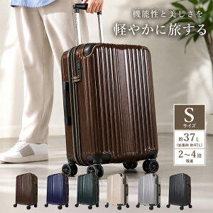 37-41L �g���^ ���C�Y���[ �X�[�c�P�[�X �����Y ���f�B�[�X spark II �X�[�c�P�[�X �o�b�O �� �L�����[�P�[�X �@���������� TSA�� �o�� ���s �u���b�N �� �l�C�r�[ �u���E�� �x�[�W�� �O���[�� �V