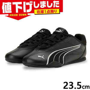 レディーススニーカー PUMA クッション」の人気商品一覧 | 安い商品を 
