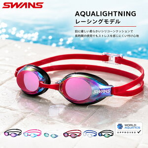 �X�����Y �����Y ���f�B�[�X AQUALIGHTNING ���[�V���O���f�� ���j �A�N�Z�T���[ ���Z �N�b�V���� �X�C�~���O�S�[�O�� �~���[�����Y UV�J�b�g �l�C�r�[ �u���[ �� �O���[�� �� SWANS SR-3MRE