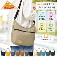 容量10L ケルティ メンズ レディース ES CURVE SHOULDER M カーブショルダー バッグ 鞄 ショルダーバッグ…