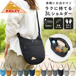 �e��3L �P���e�B �����Y ���f�B�[�X ES MINI CURVE SHOULDER �~�j�J�[�u�V�����_�[ �o�b�O �� �V�����_�[�o�b�O ���i�g�� �y�� �u���b�N �� �O���[ �l�C�r�[ �u���[ �u���E�� �� �C�G���[ �x�[�W�� 