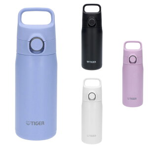 0.5L TIGER �^��f�M�{�g�� �A�N�Z�T���[ ���� �ۉ� �ۗ��p �d�� �I�t�B�X �X�|�[�c �����^�b�` �X�e�����X �z���C�g �� �u���b�N �� �u���[ �� �s���N �������� TIGER MTAJ050