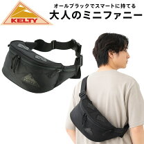 楽天市場】kelty mini fanny オールブラックの通販