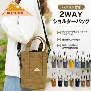 �P���e�B �����Y ���f�B�[�X MINI BUCKET SHOULDER �~�j�o�P�b�g�V�����_�[ �o�b�O �� �V�����_�[�o�b�O �~�j���S�V���[�Y �莝�� ���|�� 2WAY �u���b�N �� �u���[ �u���E�� �� �x�[�W�� ���F ������