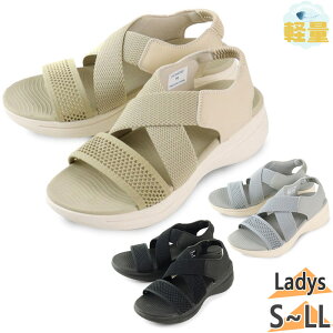 �n�b�V���h�R�[�f Hashed Coorde �~���^ ���f�B�[�X �j�b�gX�N���X�S�� �y�� �J�W���A���T���_�� �T���_�� �C �V���[�Y �X�|�T�� �X�|�[�c�T���_�� �u���b�N �� �O���[ �x�[�W�� �D�F miyata HC4506
