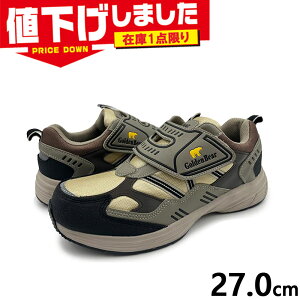 �݌�1�_���� 27.0cm 4E���� ���L ���C�h �j�`�}�� �����Y �S�[���f���x�A �X�j�[�J�[ �C �V���[�Y �}�W�b�N�e�[�v �x���N�� ���� ���[�J�b�g �x�[�W�� nitiman �j�`�}��GB-265