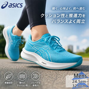 �A�V�b�N�X �����Y EvoRide Speed 3 WIDE �G���H���C�h�X�s�[�h ���C�h �X�j�[�J�[ �C �V���[�Y �����j���O �W���M���O �g���[�j���O �u���[ �� �������� asics 1011B968