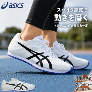 �A�V�b�N�X �����Y ���f�B�[�X WINDSPRINT 3 �E�C���h�X�v�����g �C �V���[�Y ���� ���Z �A�b�v ���� �z���C�g �� �������� asics 1093A208