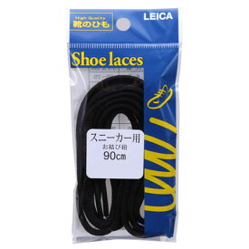 ライカ LEICA 64590 靴ひも お結び紐 90cm シューレース ブラック