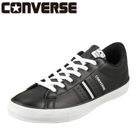 コンバース CONVERSE スニーカー 32765211M メンズ 靴 シューズ ローカットスニーカー NEXTAR120 OX ネクスター120 OX オールスター カジュアル 大きいサイズ対応 ブラック×ホワイト