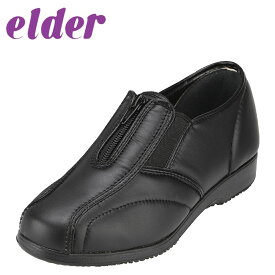 エルダー elder カジュアルシューズ KE324 レディース 靴 シューズ 4E相当 コンフォートシューズ ローカット カジュアル 幅広 履きやすい 歩きやすい 大きいサイズ対応 25.0cm ブラック