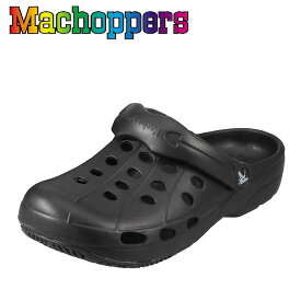 マチョッパーズ Machoppers サンダル 3600C-S キッズ靴 靴 シューズ 2E相当 クロッグサンダル 軽量 ゴムサンダル コンフォート サンダル カジュアル バックストラップ 履きやすい ブラック