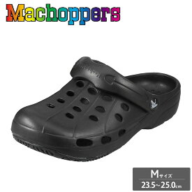 マチョッパーズ Machoppers サンダル 3601C-M レディース靴 靴 シューズ 2E相当 クロッグサンダル 軽量 ゴムサンダル コンフォート サンダル カジュアル バックストラップ 履きやすい ブラック