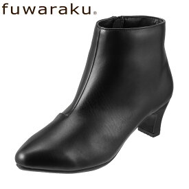 フワラク fuwaraku レインシューズ ブーツ FR-1502 レディース靴 靴 シューズ ショートブーツ レインブーツ 防水 ヒール ポインテッドトゥ シンプル 抗菌 防臭 歩きやすい 滑りにくい 大きいサイズ対応 ブラック