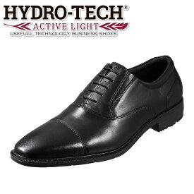 ハイドロテック アクティブライト HYDRO-TECH ACTIVE LIGHT HD1400 メンズ靴 : ビジネスシューズ 軽量 本革 ストレートチップ 小さいサイズ対応 大きいサイズ対応 ブラック