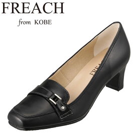 フリーチフロム神戸 FREACH from KOBE PS5211 レディース靴 靴 シューズ 3E相当 パンプス 屈曲性 歩きやすい 日本製 国産 小さいサイズ対応 ブラック