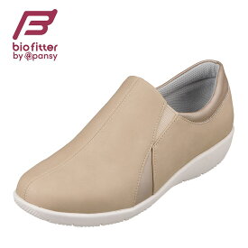 バイオフィッター バイパンジー biofitter BFL2759 レディース靴 靴 シューズ 3E相当 カジュアルシューズ 軽量 軽い 抗菌 防臭 小さいサイズ対応 大きいサイズ対応 ベージュ