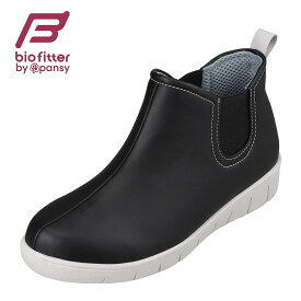 バイオフィッター バイパンジー biofitter BFL2761 レディース靴 靴 シューズ 3E相当 レインシューズ スノーシューズ 防水 雨の日 エアポンプ 空気循環 軽量 軽い ブラック