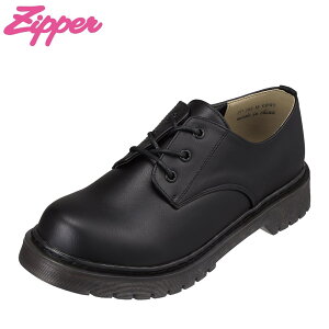 ySiP5{I2401:59܂ŁzWbp[ Zipper ZP-260 fB[XC C V[Y 3E JWAV[Y }jbVV[Y IbNXtH[h ubN
