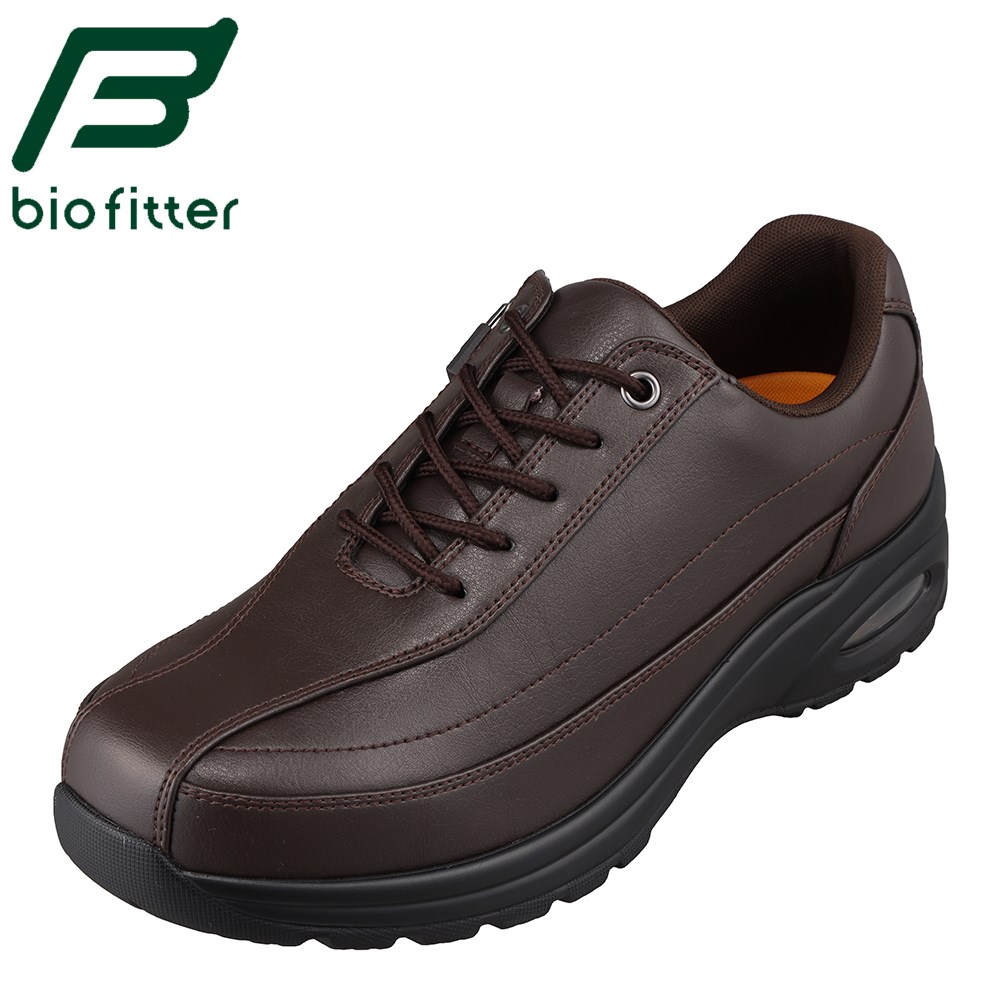 バイオフィッター ベーシックフォーメン Bio Fitter BF-5301 メンズ靴 靴 シューズ 4E相当 カジュアルシューズ 防水 雨の日 クッション性 エアー 小さいサイズ対応 大きいサイズ対応 ダークブラウン