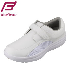 バイオフィッター ナース biofitter BFN-25072 レディース靴 3E相当 ナースシューズ 抗菌加工 清潔 耐油 滑防 滑りにくい 仕事靴 お仕事 グレー×ホワイト