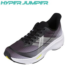 【全品P10倍！4日&5日20:00～4H限定】ハイパージャンパー HYPER JUMPER HYJ 0010 キッズ靴 子供靴 靴 シューズ 3E相当 スポーツシューズ 高反発 歩きやすい 子供 大人 ブラック