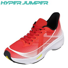 ハイパージャンパー HYPER JUMPER HYJ 0010 キッズ靴 子供靴 靴 シューズ 3E相当 スポーツシューズ 高反発 歩きやすい 子供 大人 レッド