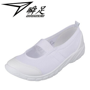 V\N u 㗚   LbY q qC C V[Y w wZ Z  Ռz Ȑ ₷ ΂ 킮  zCg SSK 1010