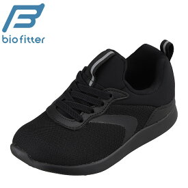 バイオフィッター キッズ Bio Fitter BF-650 キッズ靴　子供靴 靴 シューズ 3E相当 スニーカー 軽量 軽い 反射材 反射板 抗菌 防臭 ブラック