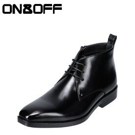 オンアンドオフ ON&OFF BK871 メンズ靴 靴 シューズ 4E相当 ビジネスシューズ ブーツ スノー 防水 雨の日 雪の日 小さいサイズ対応 大きいサイズ対応 ブラック