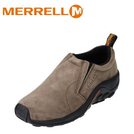 メレル MERRELL 60787 メンズ靴 靴 シューズ 2E相当 アウトドアシューズ 本革 はっ水 撥水 JUNGLE MOC 小さいサイズ対応 大きいサイズ対応 ダークブラウン