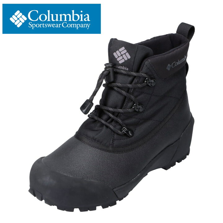 楽天市場 コロンビア Columbia Yu61w レディース靴 靴 シューズ 2e相当 ブーツ 防水 雨の日 保温 オムニヒート あたたかい 大きいサイズ対応 ブラック 靴 チヨダ楽天市場店