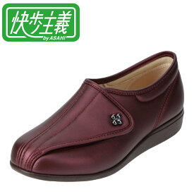 カイホシュギ 快歩主義 KS21043SM レディース靴 靴 シューズ 3E相当 カジュアルシューズ コンフォートシューズ 日本製 国産 軽量 軽い 丸洗い 洗える ワイン×スムース