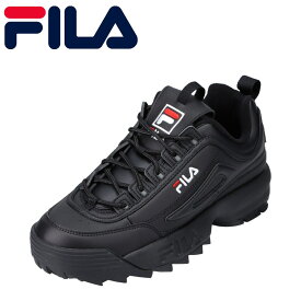 【全品P10倍！24日&25日20:00～4H限定】フィラ FILA F0540 メンズ靴 靴 シューズ 2E相当 スニーカー ダッドシューズ 90年代 ディスラプター2 人気 ブランド ブラック