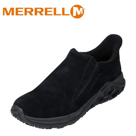 メレル MERRELL 5002203 メンズ靴 靴 シューズ 2E相当 アウトドアシューズ 滑りにくい Vibramソール JUNGLE MOC 2.0 大きいサイズ対応 ブラック