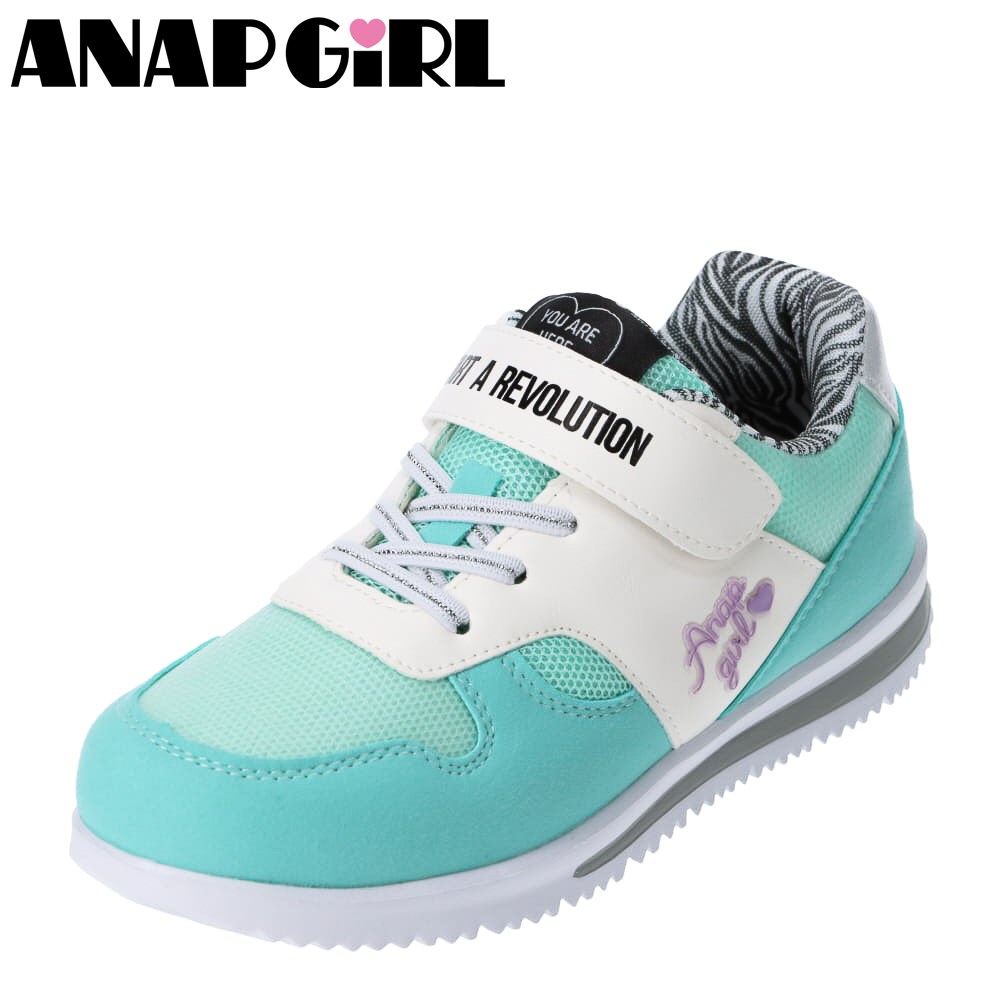 楽天市場】アナップガール ANAP GIRL ANG-2089 キッズ靴 子供靴 靴