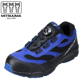 ミツウマ MITSUUMA SAFTEC-930 メンズ靴 靴 シューズ 3E相当 セーフティーシューズ 安全靴 ワークシューズ ローカット 先芯入り 大きいサイズ対応 ブルー