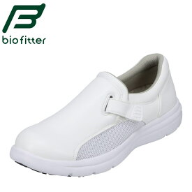 バイオフィッター ナース Bio Fitter BFN14001 メンズ靴 靴 シューズ 3E相当 ワークシューズ 抗菌加工 清潔 耐油 滑りにくい 仕事靴 お仕事 ホワイト