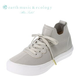 アースミュージックアンドエコロジー earth music&ecology EME-658 レディース靴 靴 シューズ 3E相当 スニーカー ニット フィット感 伸縮性 伸びる ソックス風 グレー